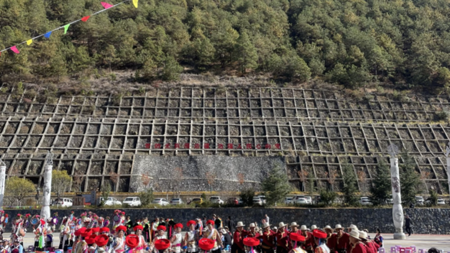 Rural China Course (Photo Supplied)